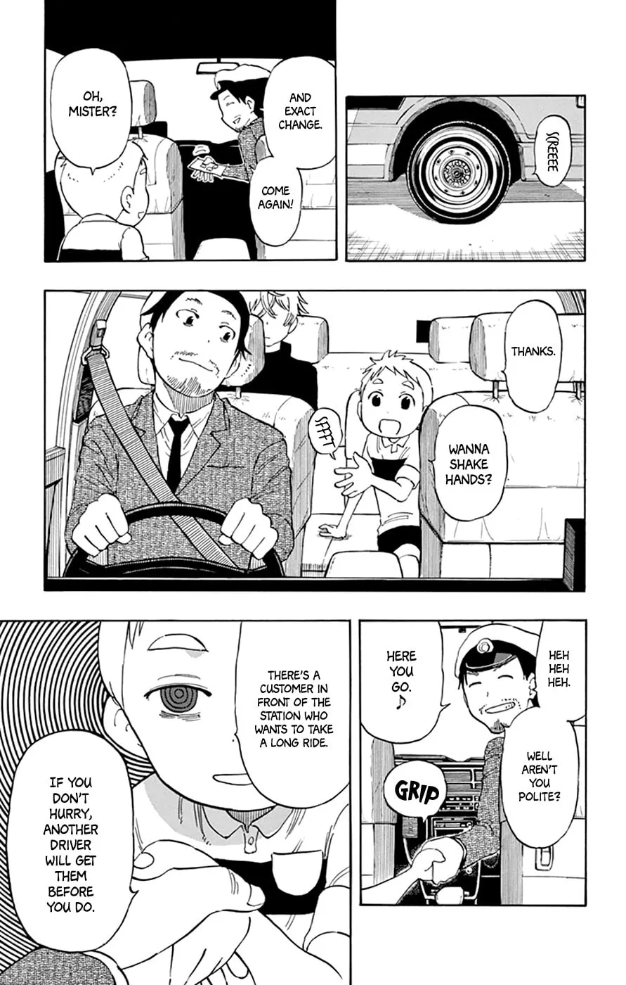 Read Saike