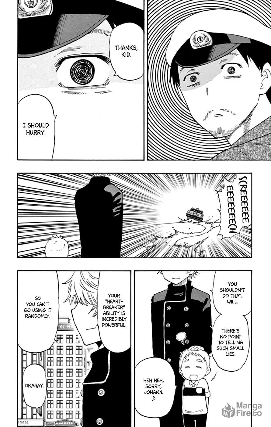 Read Saike