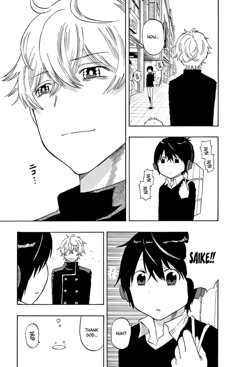 Read Saike