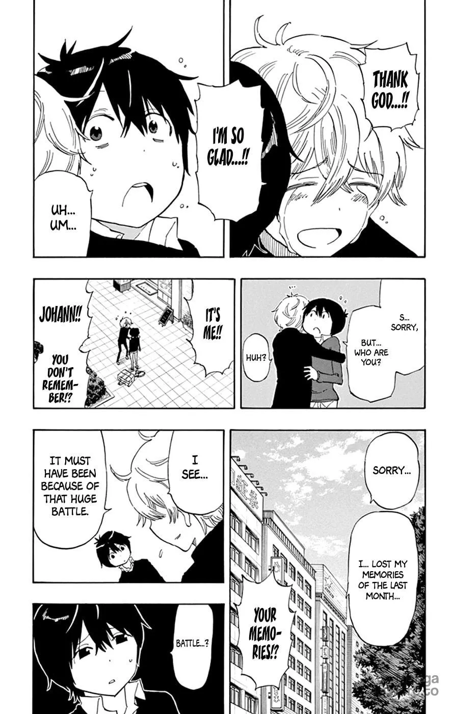 Read Saike