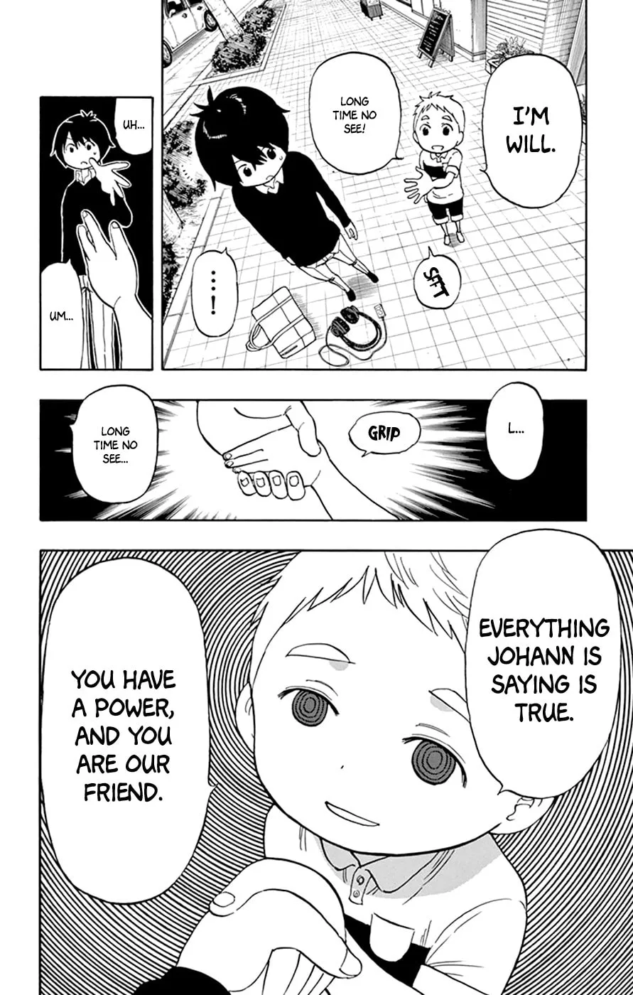 Read Saike