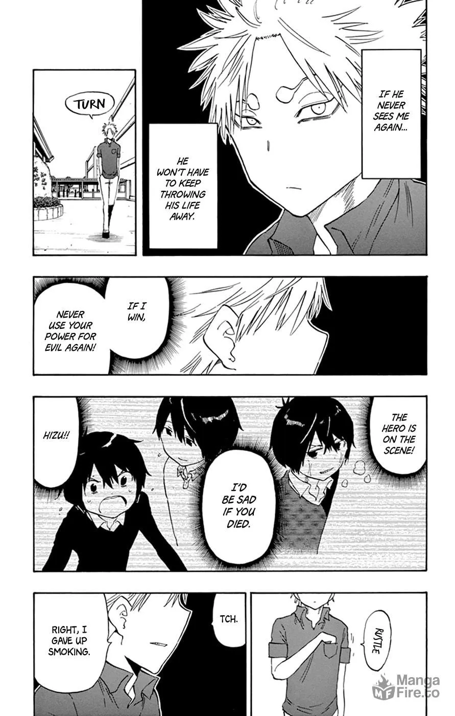 Read Saike