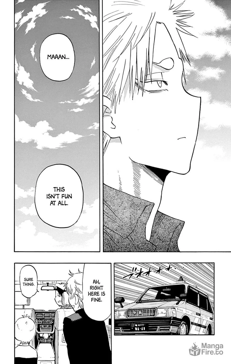 Read Saike