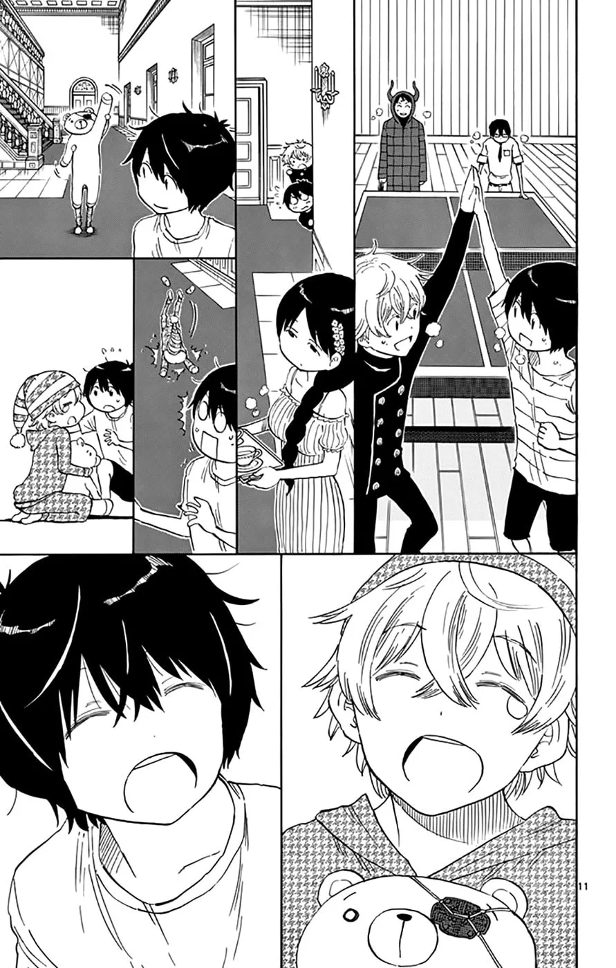 Read Saike