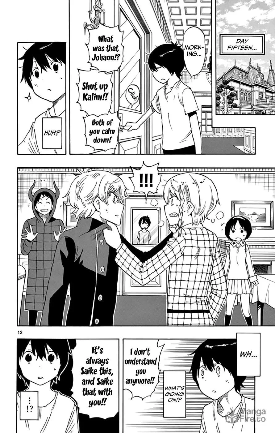 Read Saike