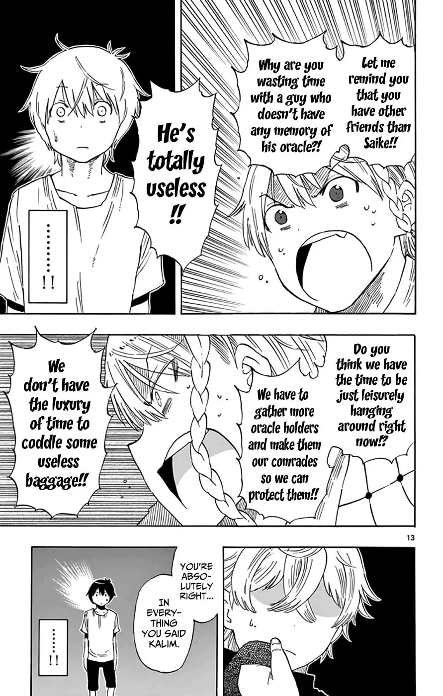 Read Saike