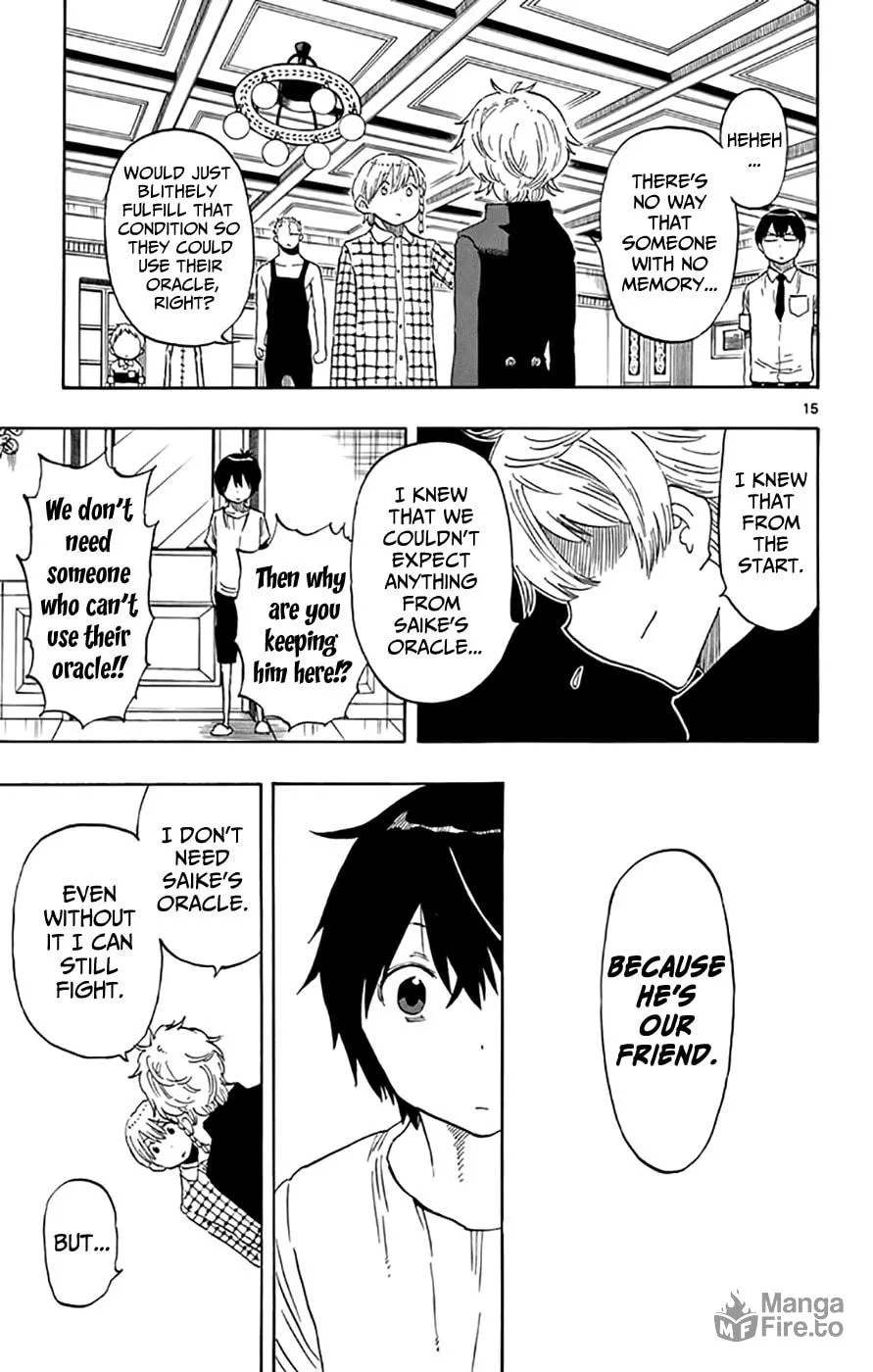 Read Saike