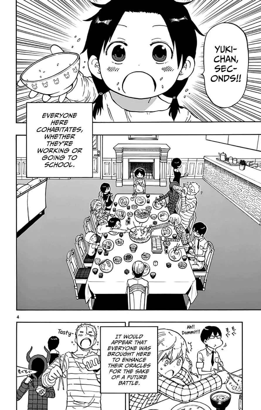 Read Saike
