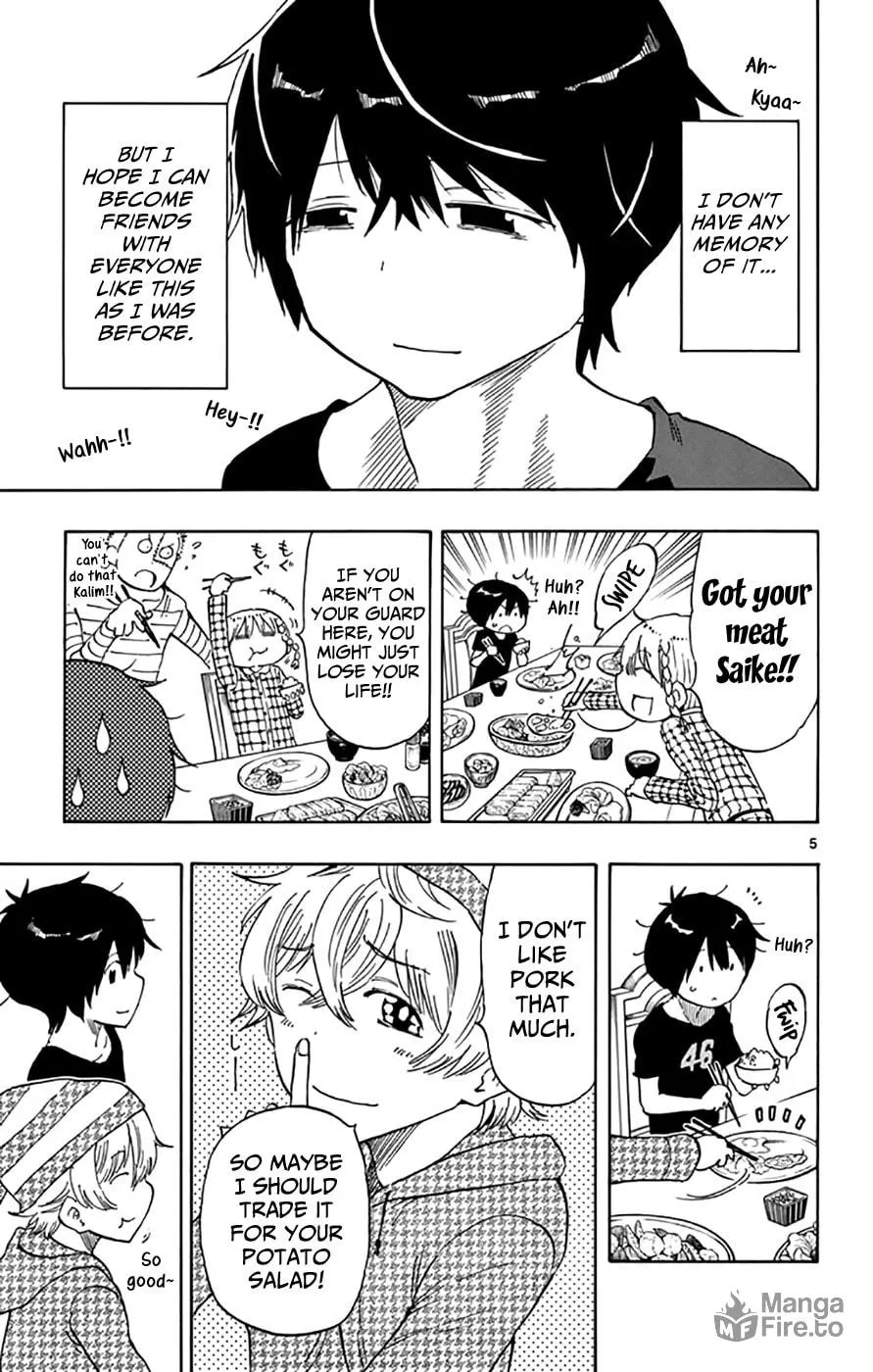 Read Saike