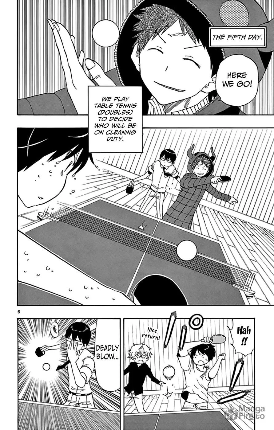 Read Saike