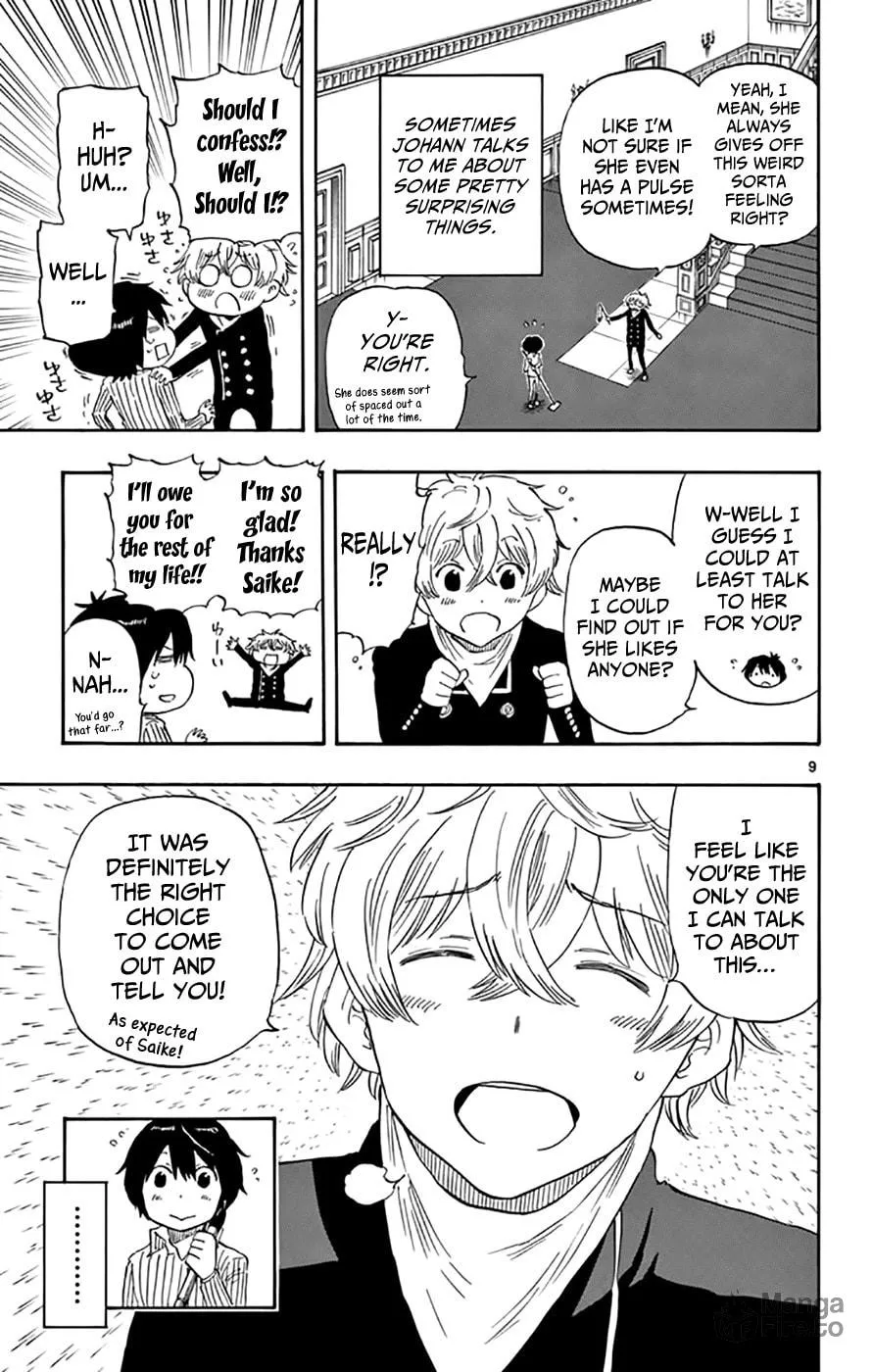 Read Saike