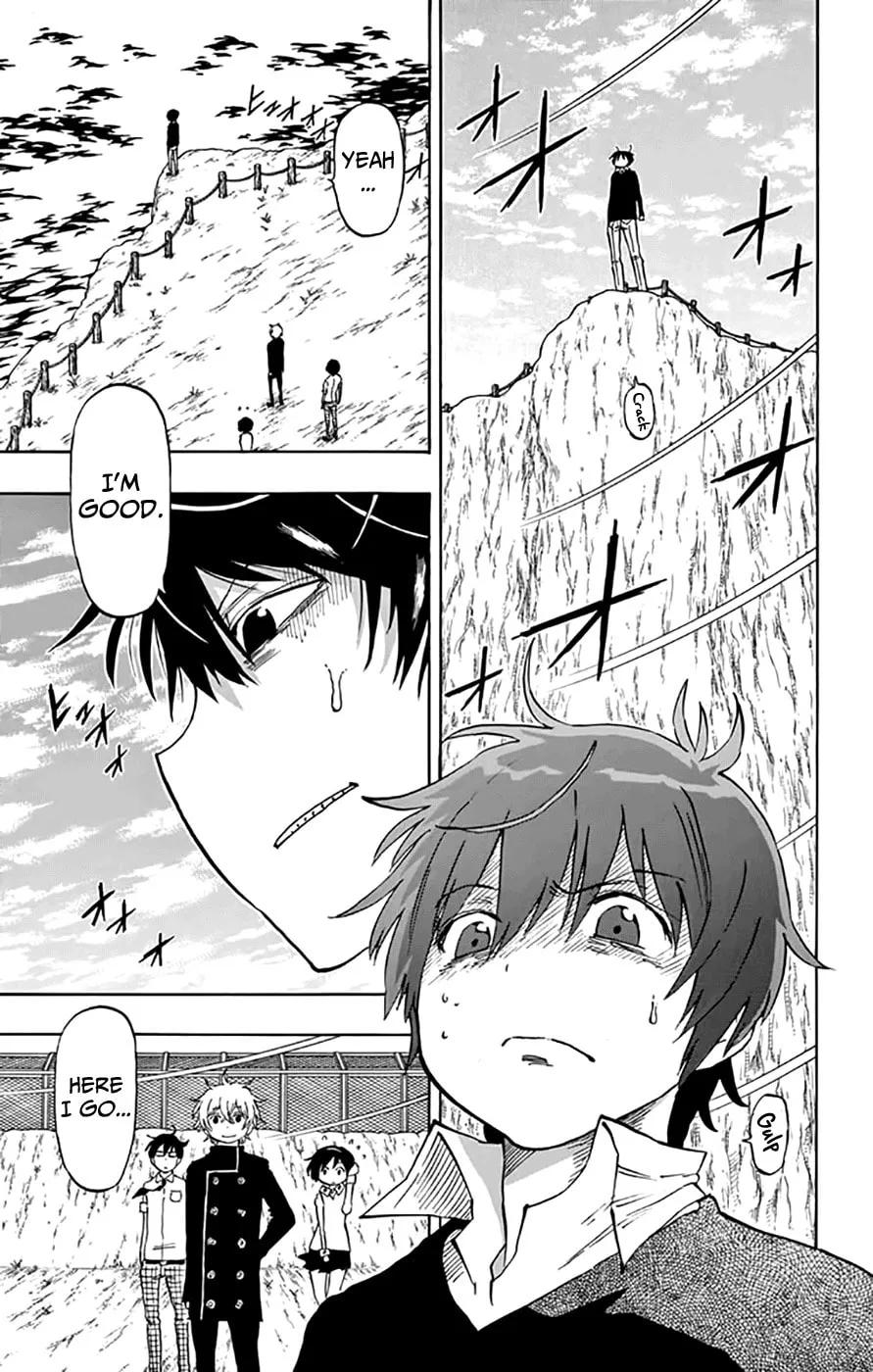 Read Saike