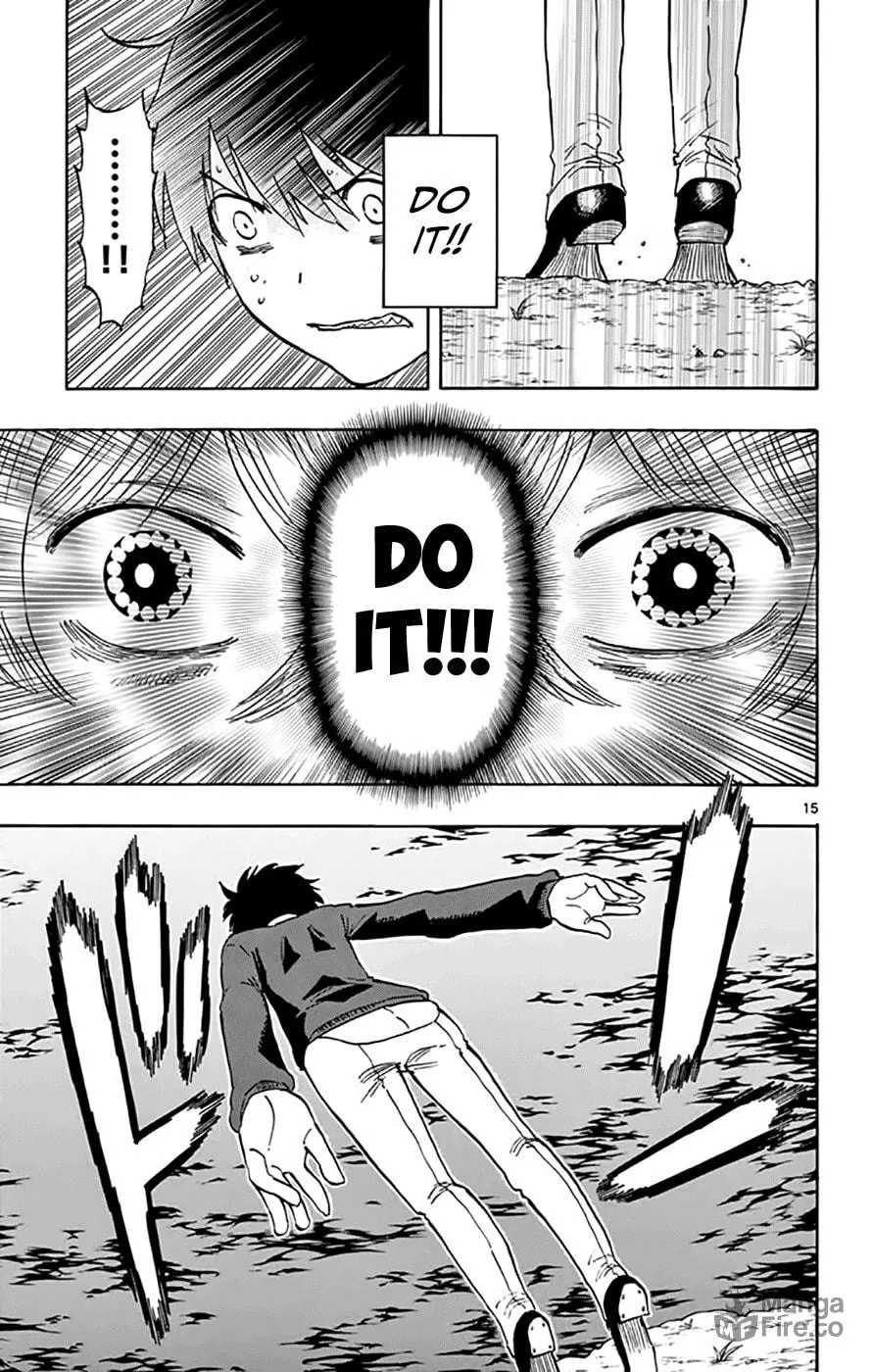 Read Saike
