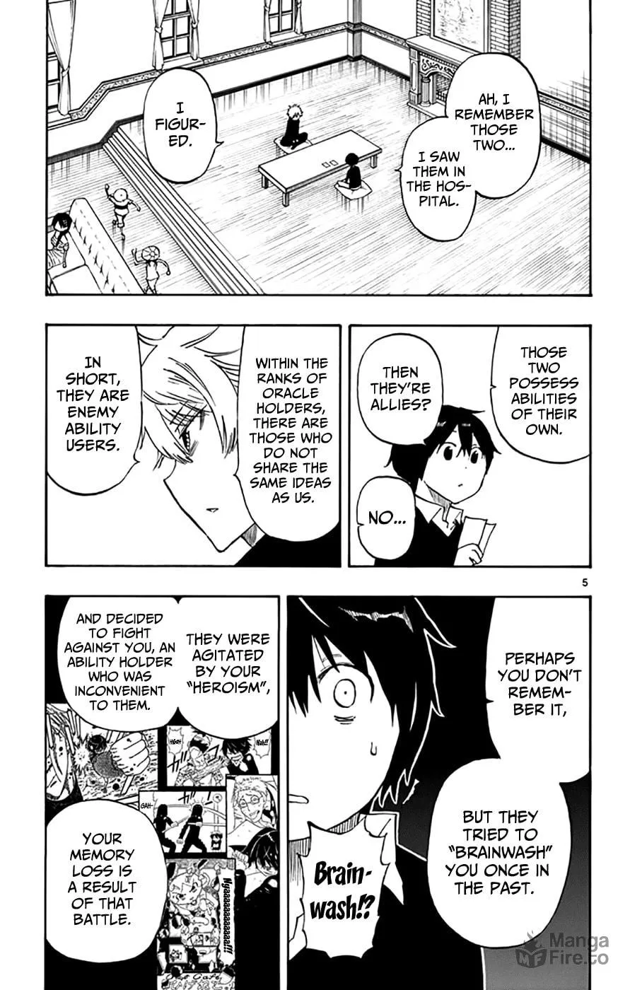 Read Saike