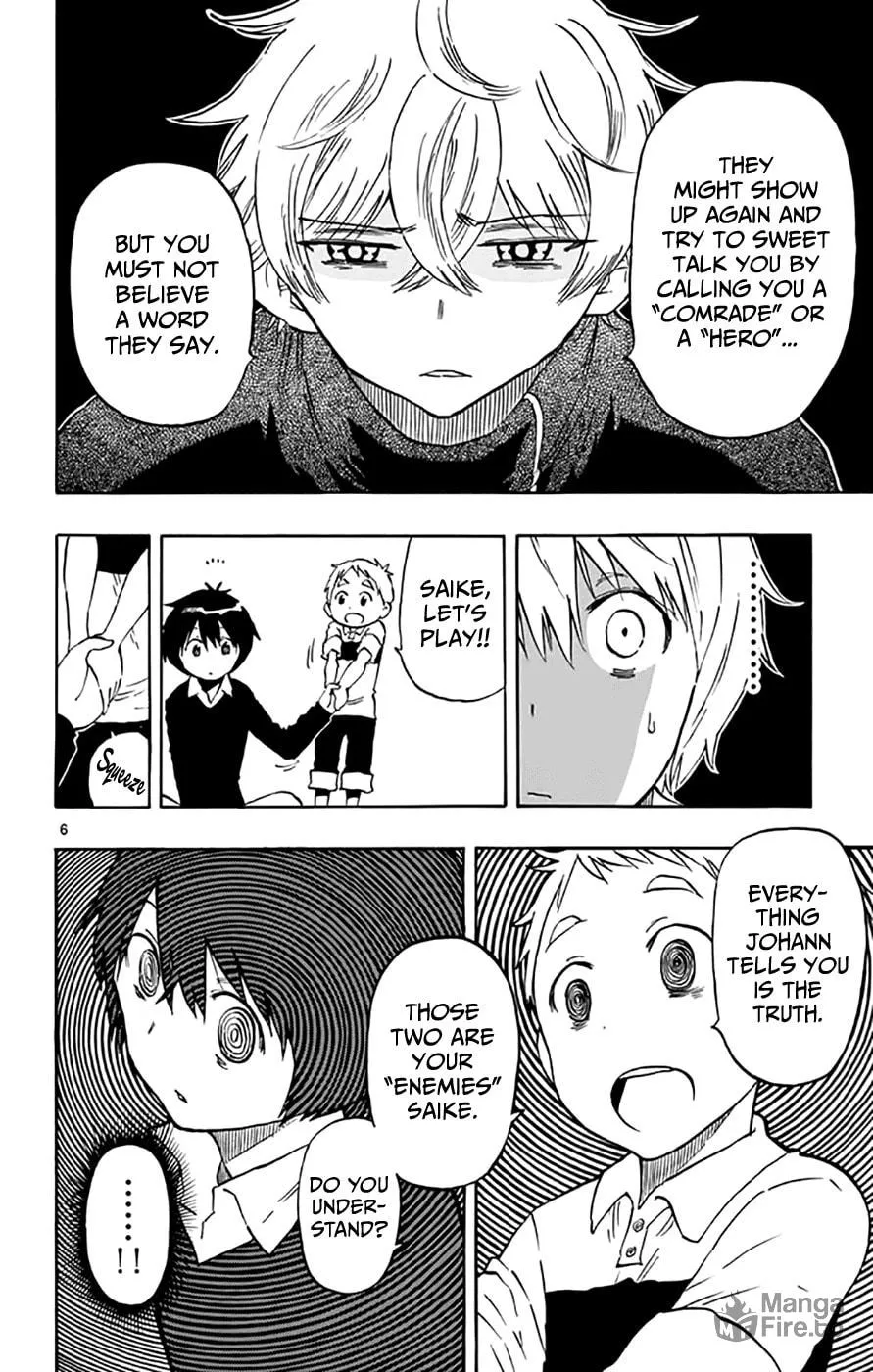 Read Saike