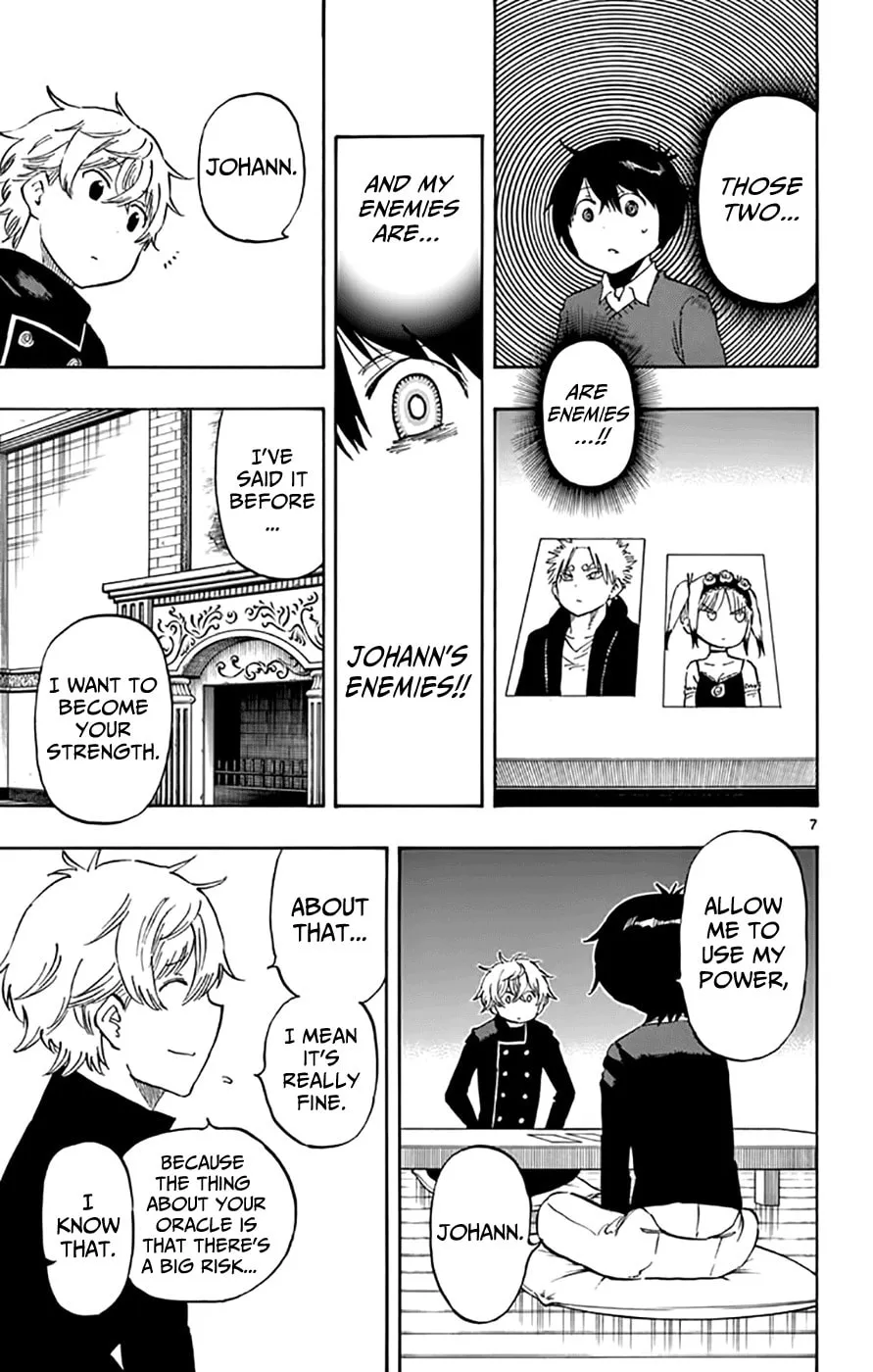 Read Saike