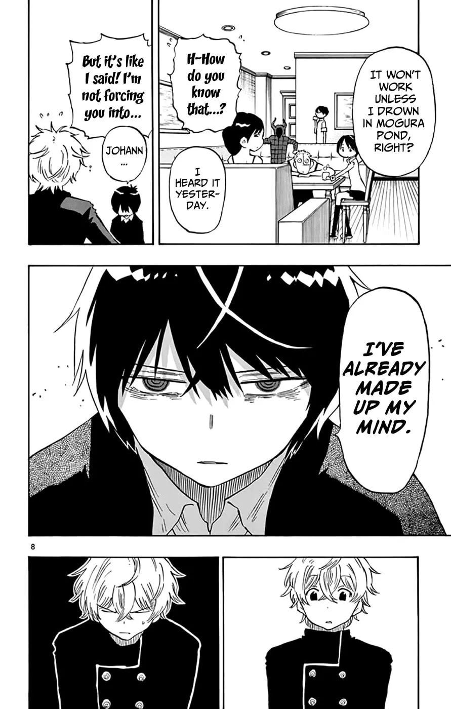 Read Saike
