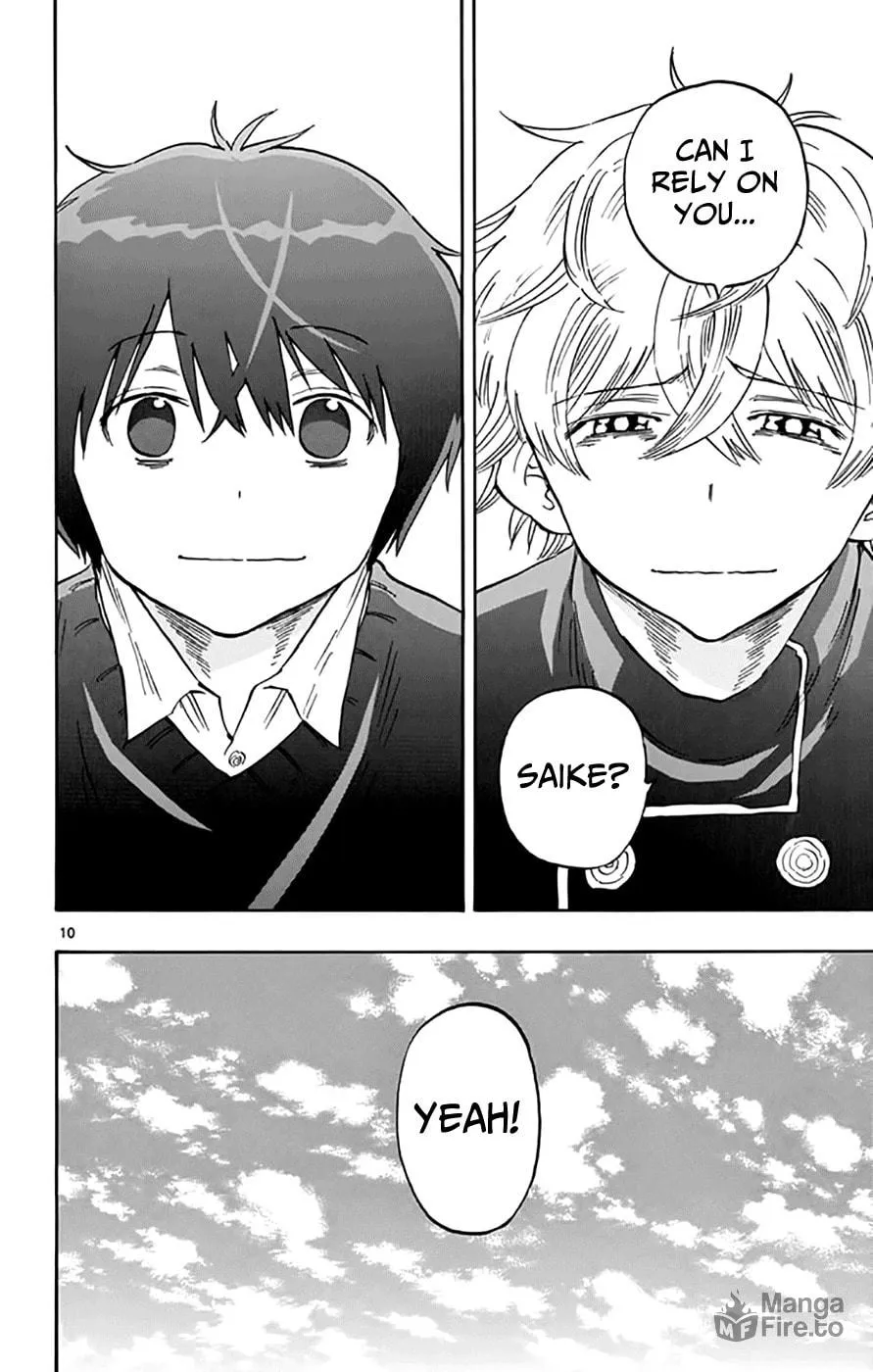 Read Saike
