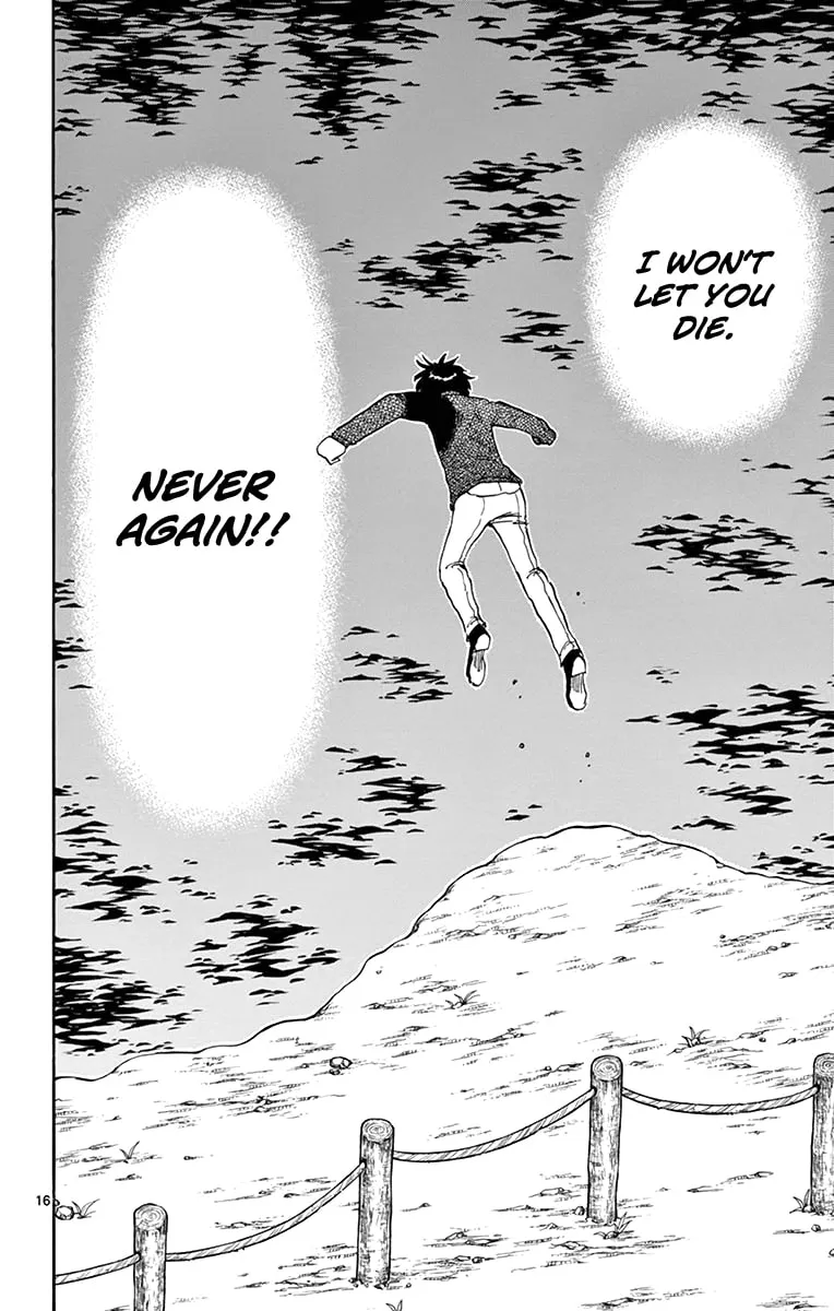 Read Saike