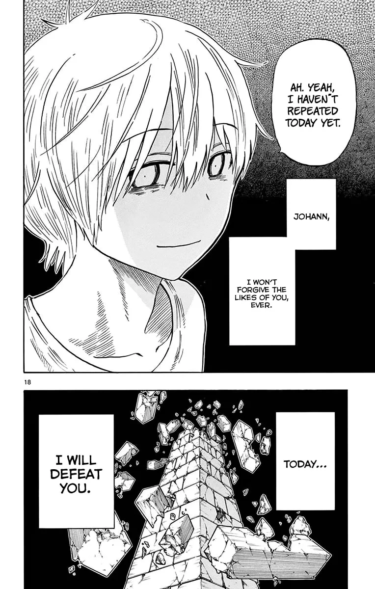 Read Saike