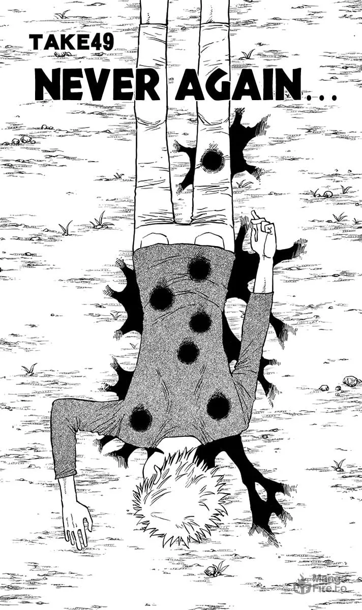 Read Saike