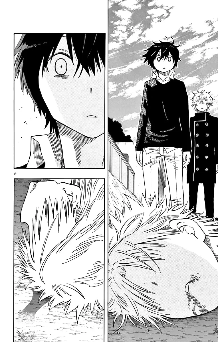 Read Saike