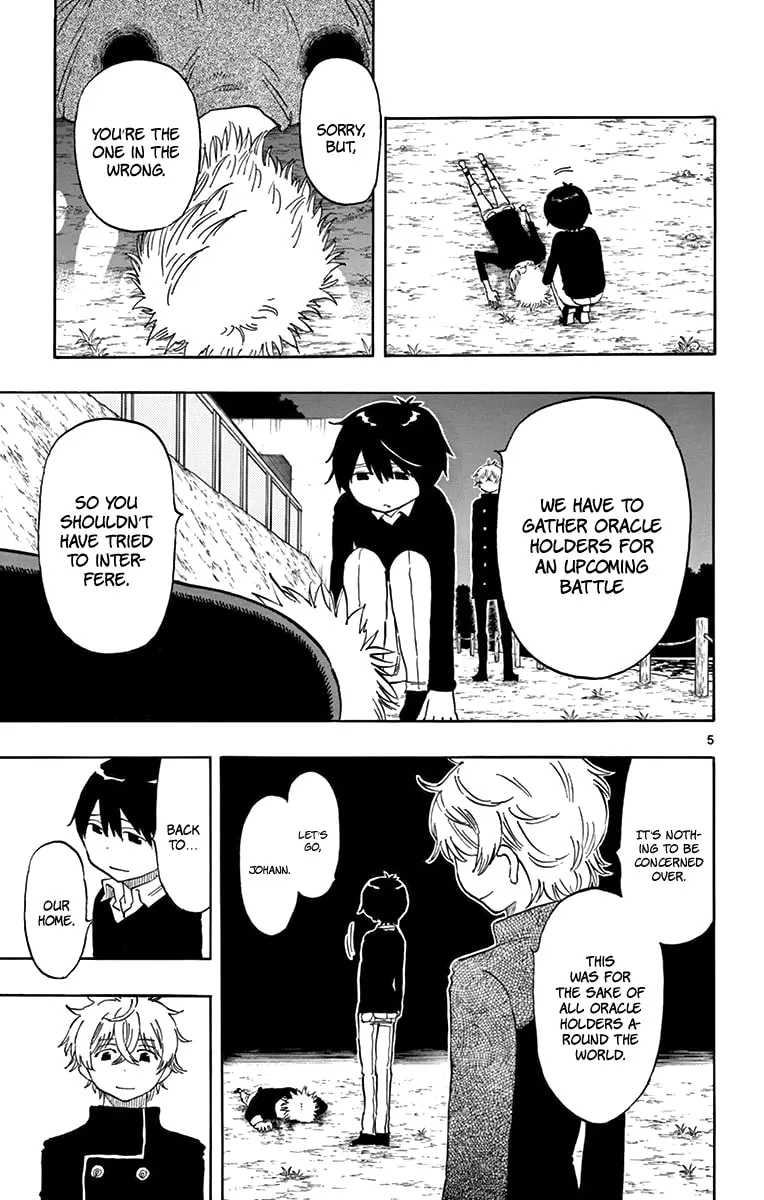 Read Saike