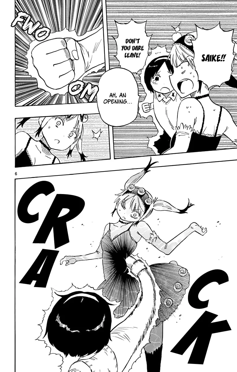 Read Saike