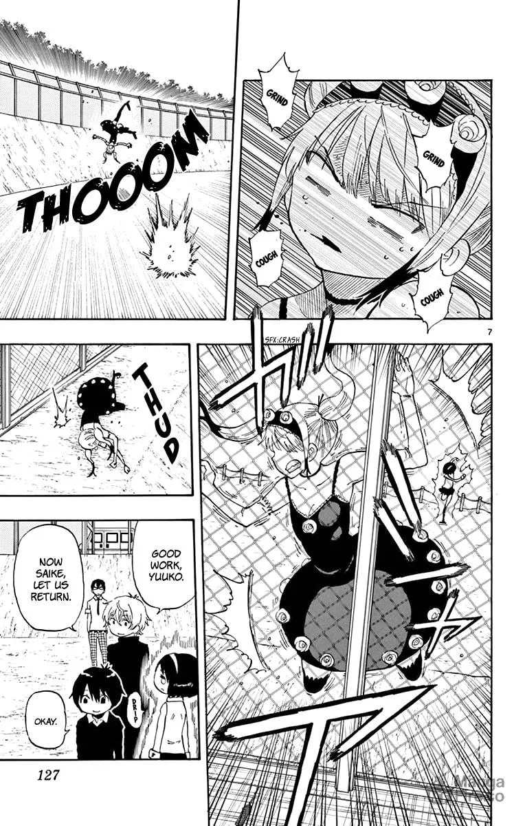 Read Saike
