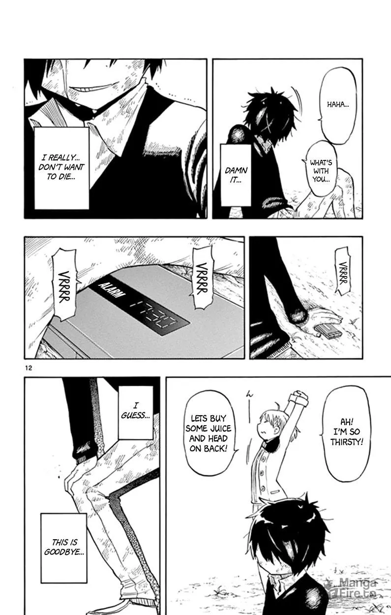 Read Saike