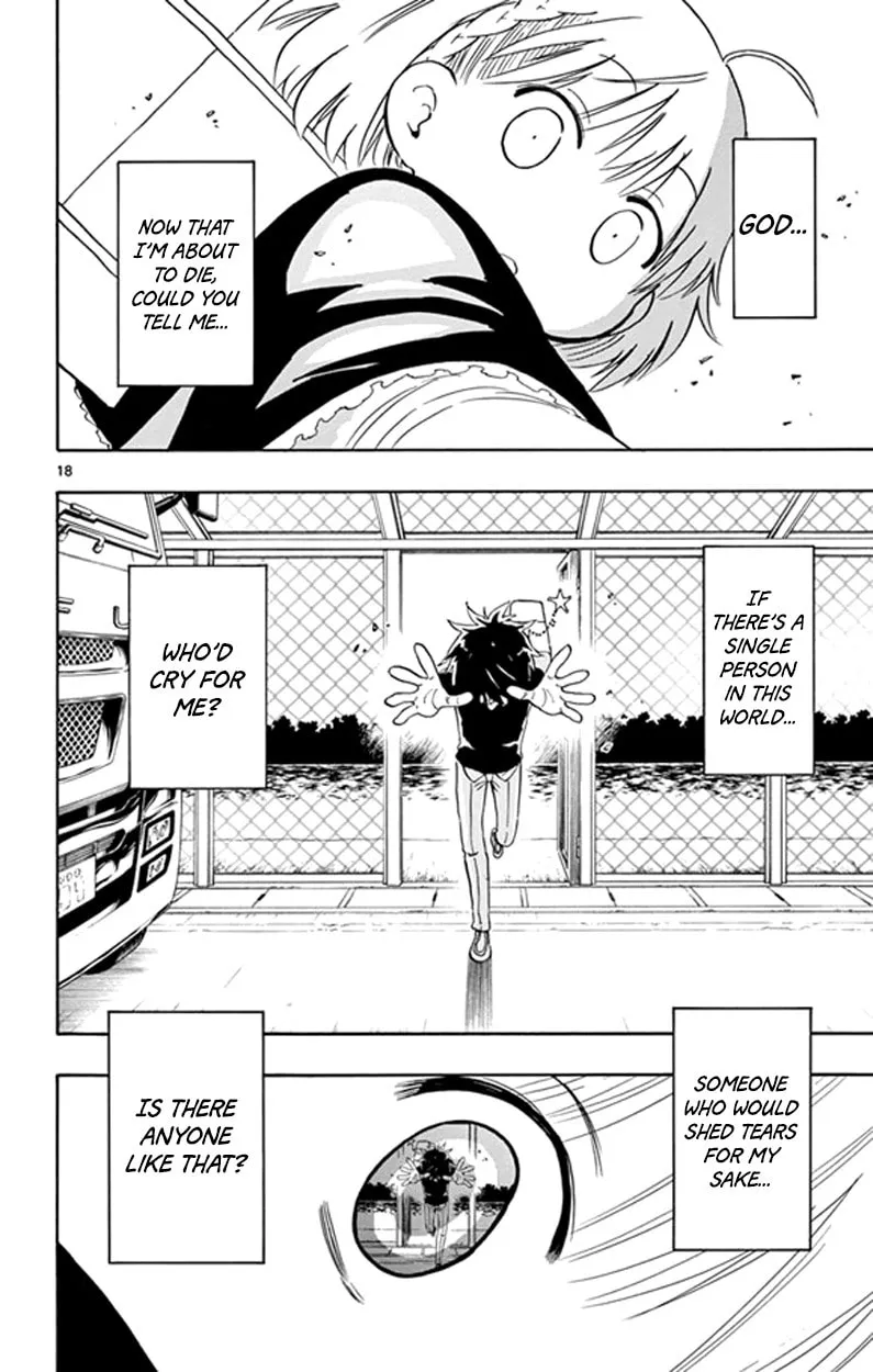 Read Saike