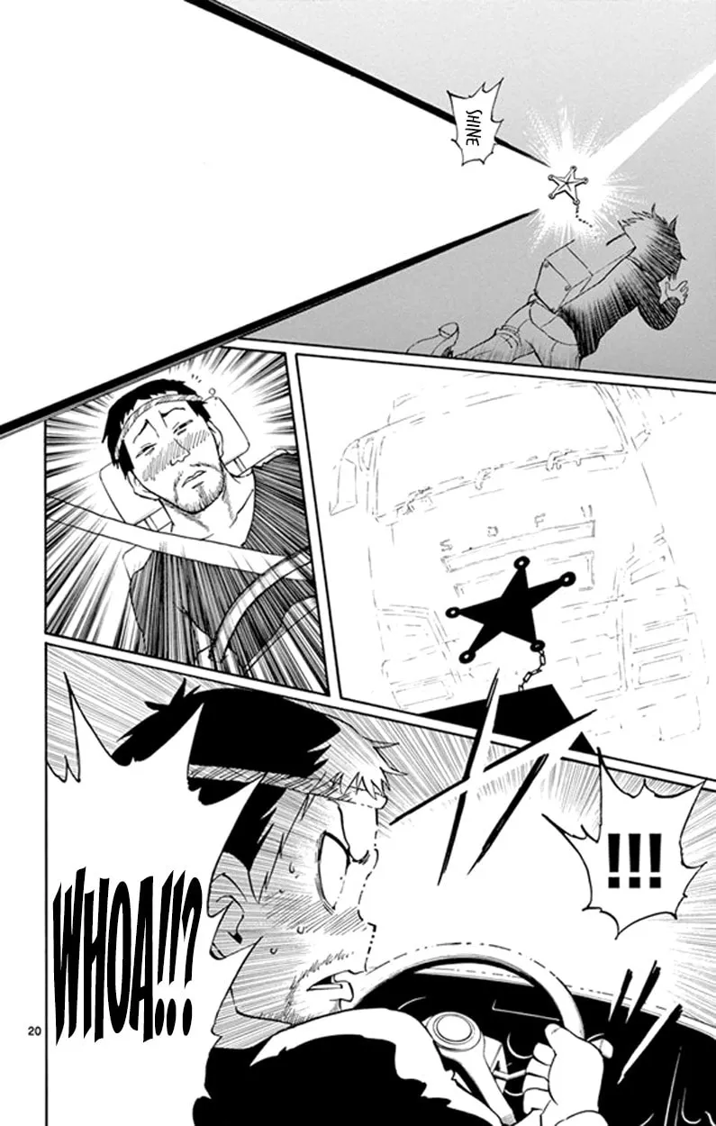 Read Saike