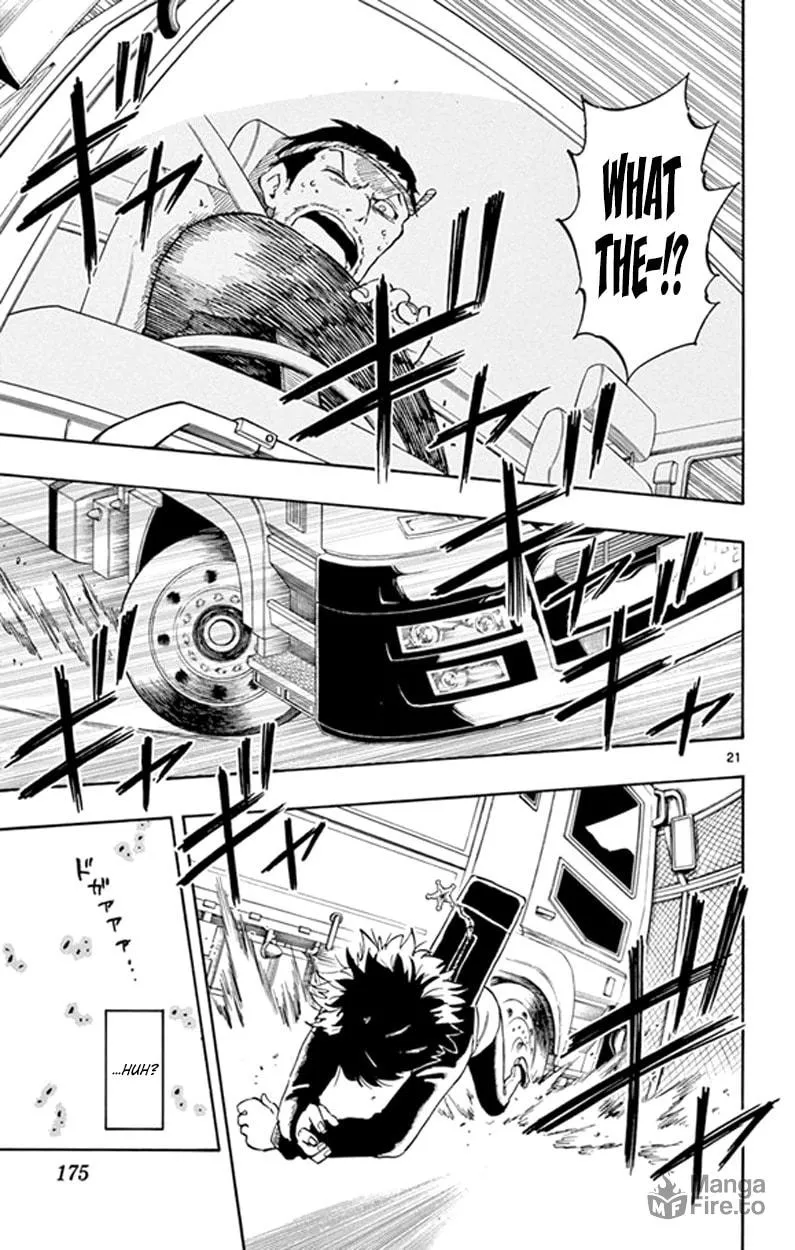 Read Saike