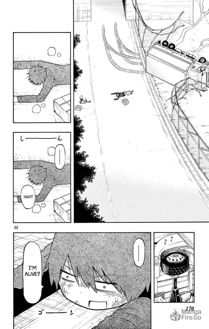 Read Saike