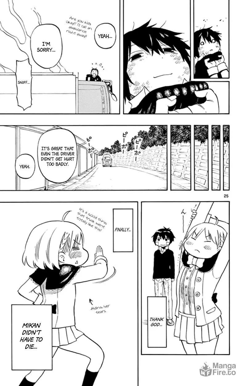Read Saike