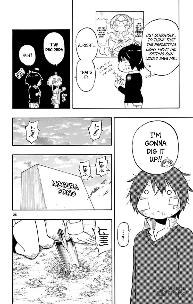 Read Saike
