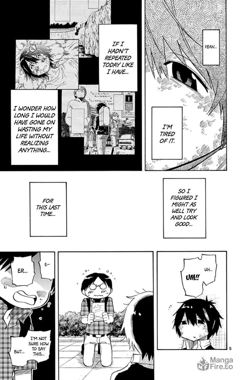 Read Saike