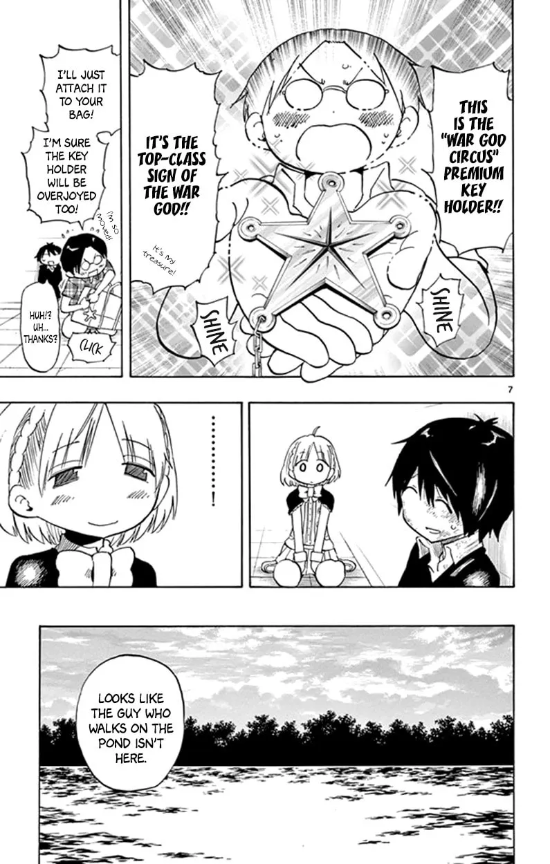 Read Saike
