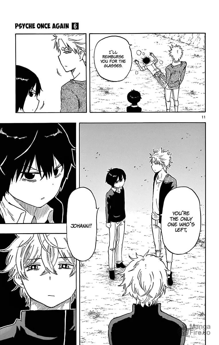 Read Saike