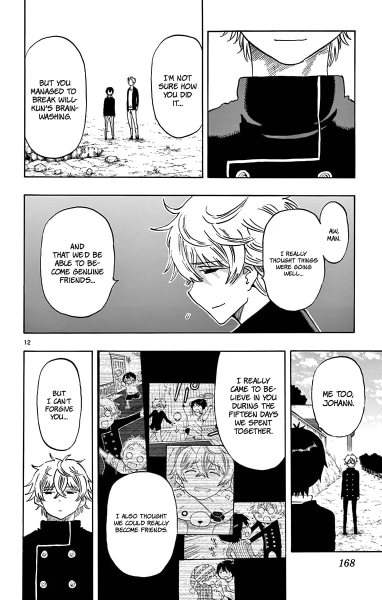 Read Saike