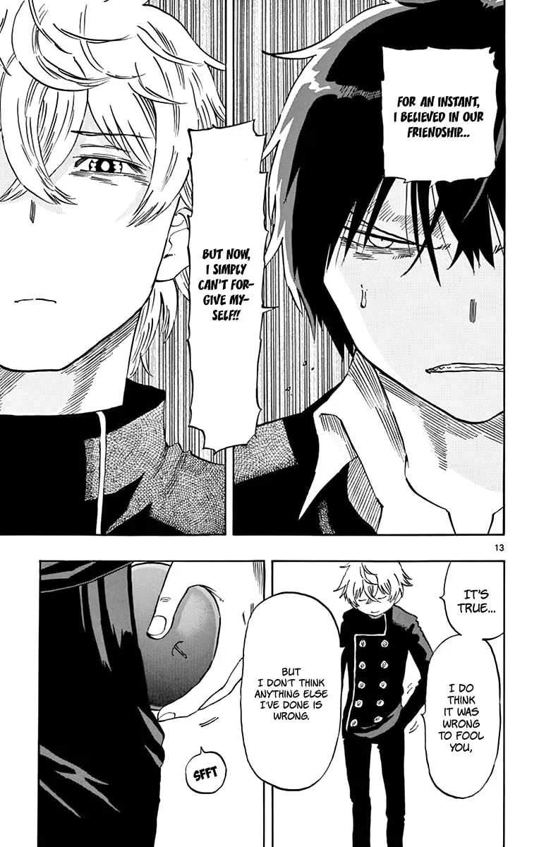 Read Saike