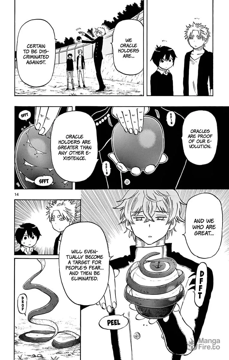 Read Saike