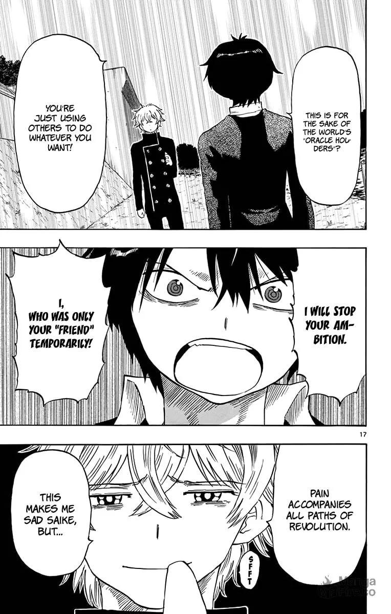 Read Saike