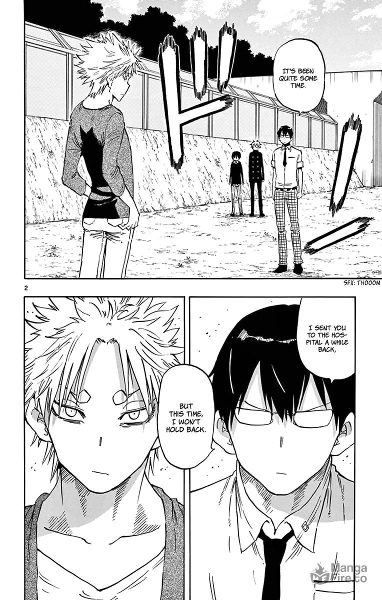 Read Saike