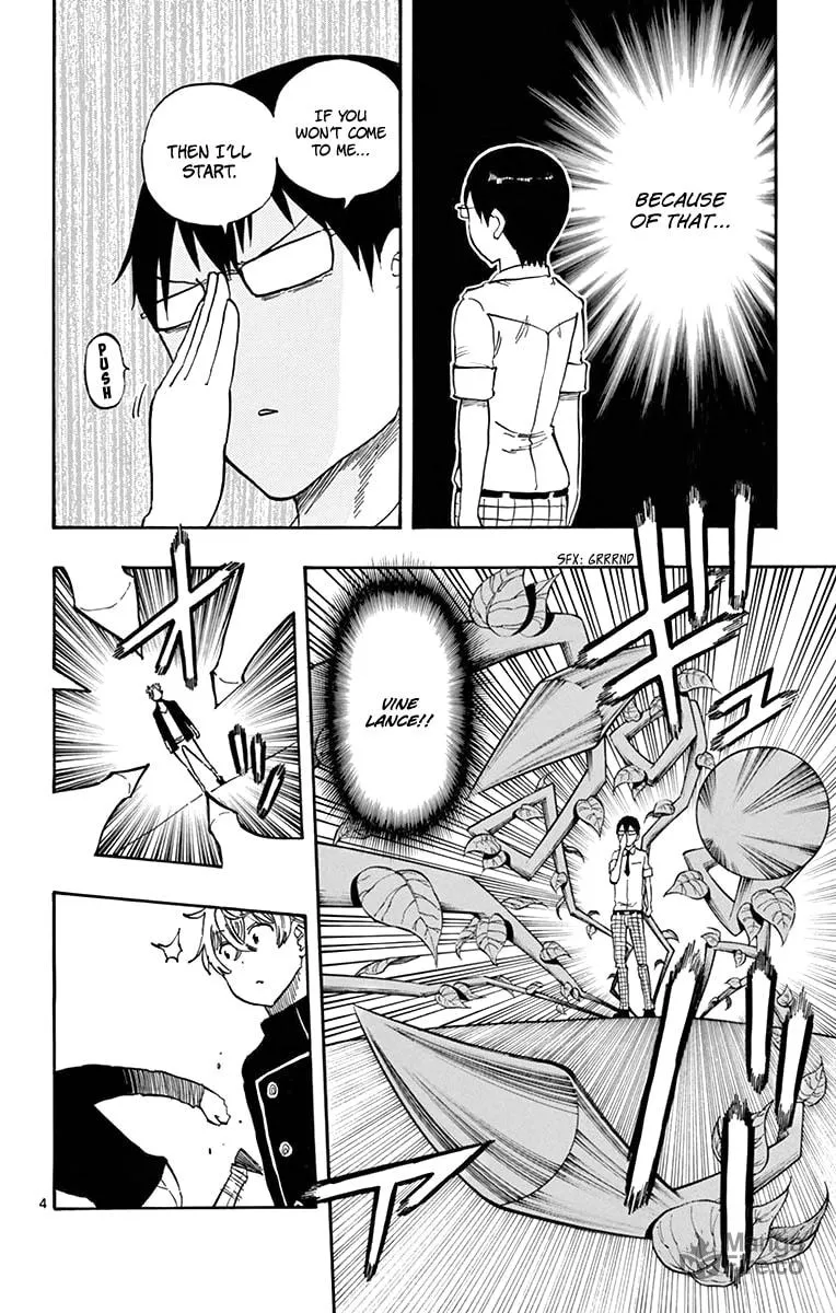 Read Saike
