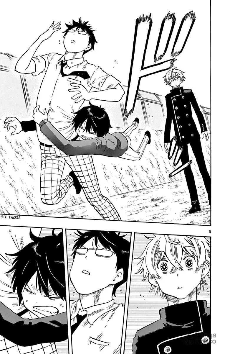 Read Saike