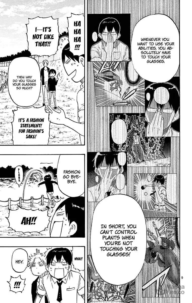 Read Saike