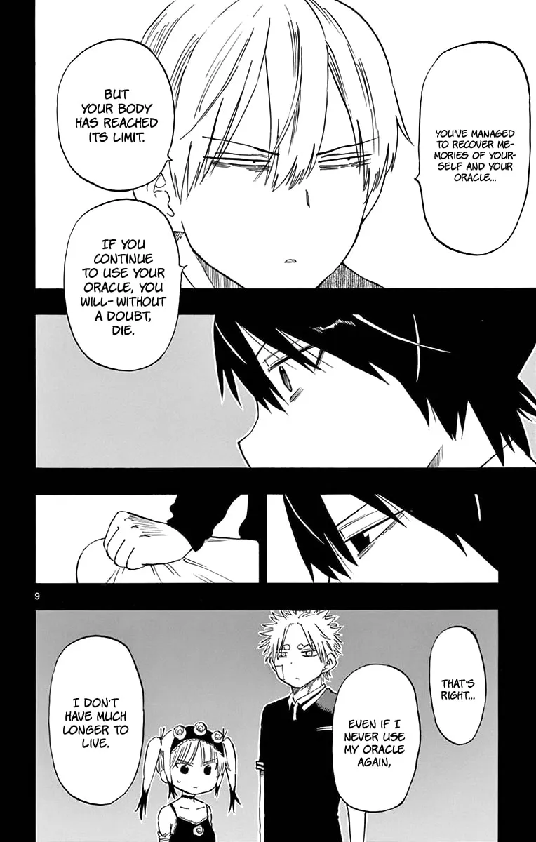 Read Saike