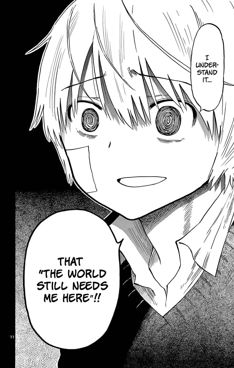Read Saike