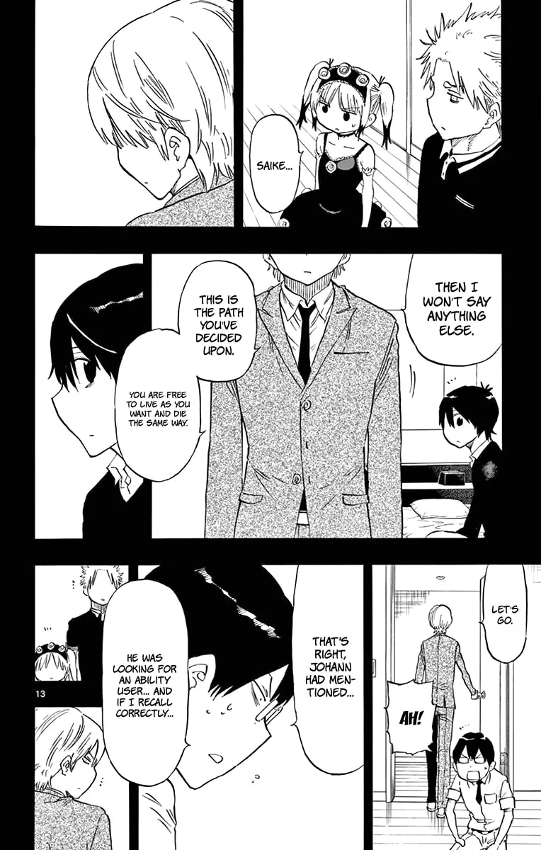 Read Saike
